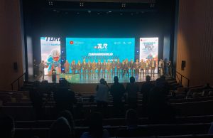 61. Cumhurbaşkanlığı Türkiye Bisiklet Turu lansmanı gerçekleştirildi