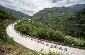 Tour of Ordu 15-16 Ağustos tarihlerinde koşulan iki etapla tamamlandı